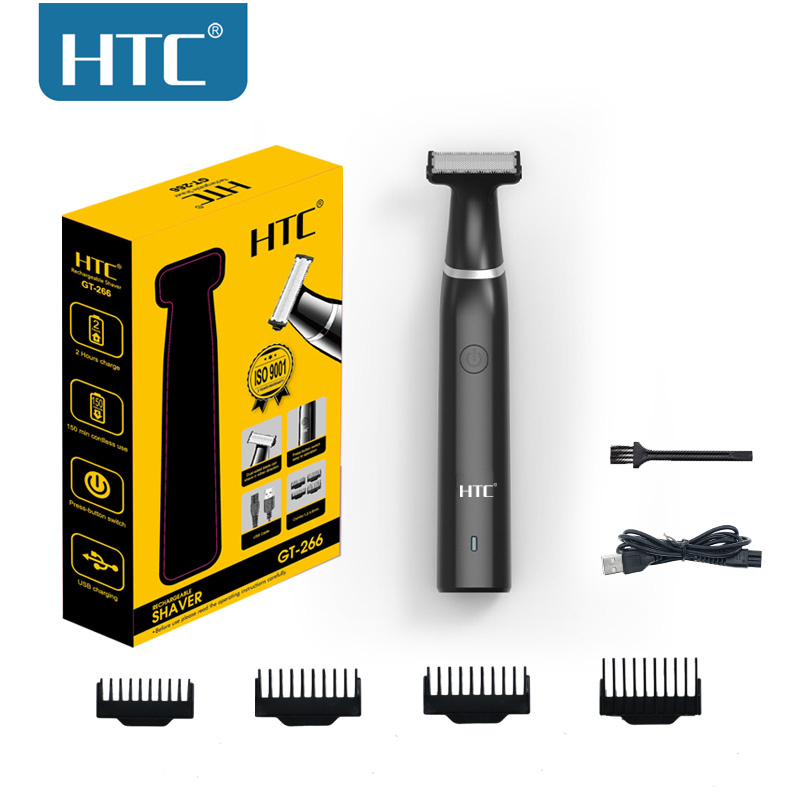 HTC Men's Electric Groin Hair  - Men'S Grooming Electric Trimmer review and price